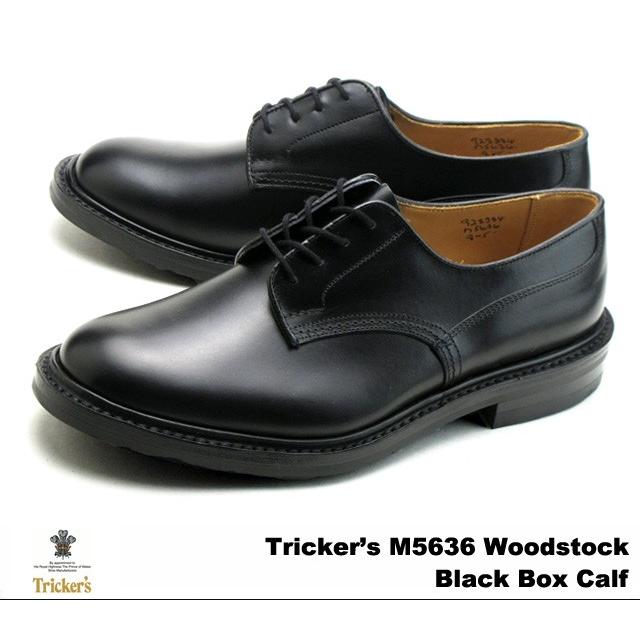 Tricker's（トリッカーズ） ウッドストック ブラックボックスカーフ