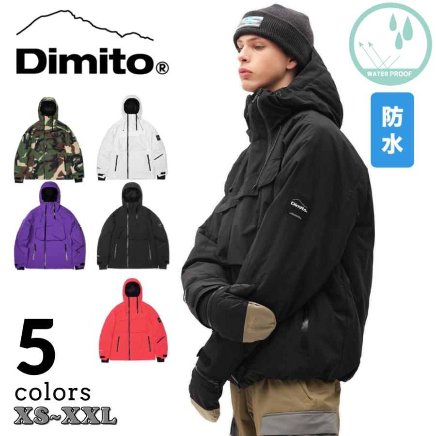 DIMITO（ディミト） DIMITO QUASAR FZ JACKET ジャケット ライト