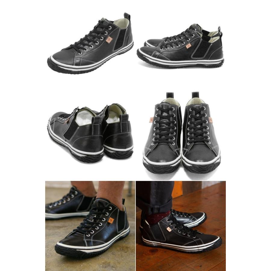 SPINGLE（スピングル） スピングルムーブ ハイカット SPINGLE MOVE SPM