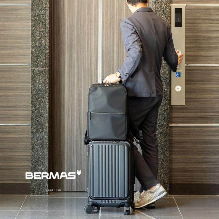 BERMAS（バーマス） tsaロック キャリーケース sサイズ 拡張 フロント