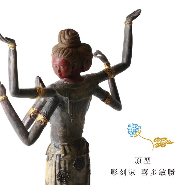 高岡銅器 仏像 阿修羅像 A4サイズ想いのステージ付き インテリア