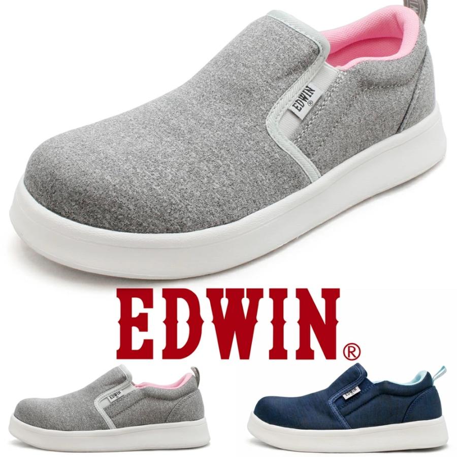 EDWIN（エドウィン） 安全靴 レディース スリッポン 軽量 樹脂先芯