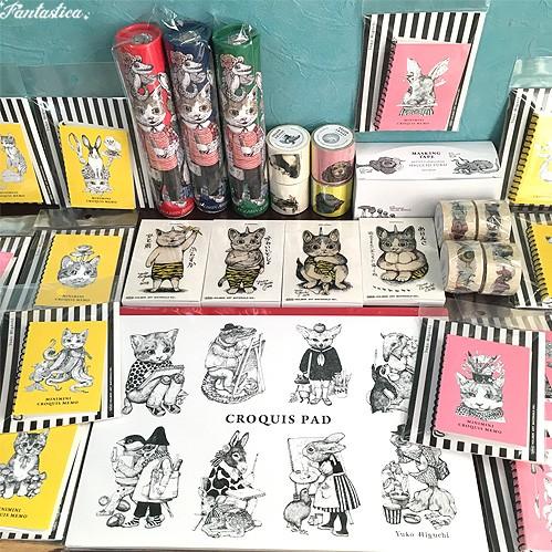 ヒグチユウコ ホルベイン 2018コラボ・アーチスト色鉛筆15色・青セット