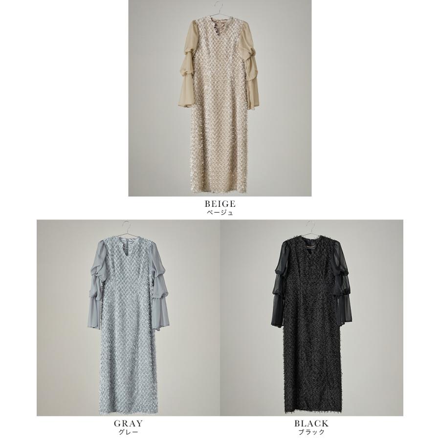 niana（ニアナ） デザインスリーブシャギードレス パーティードレス