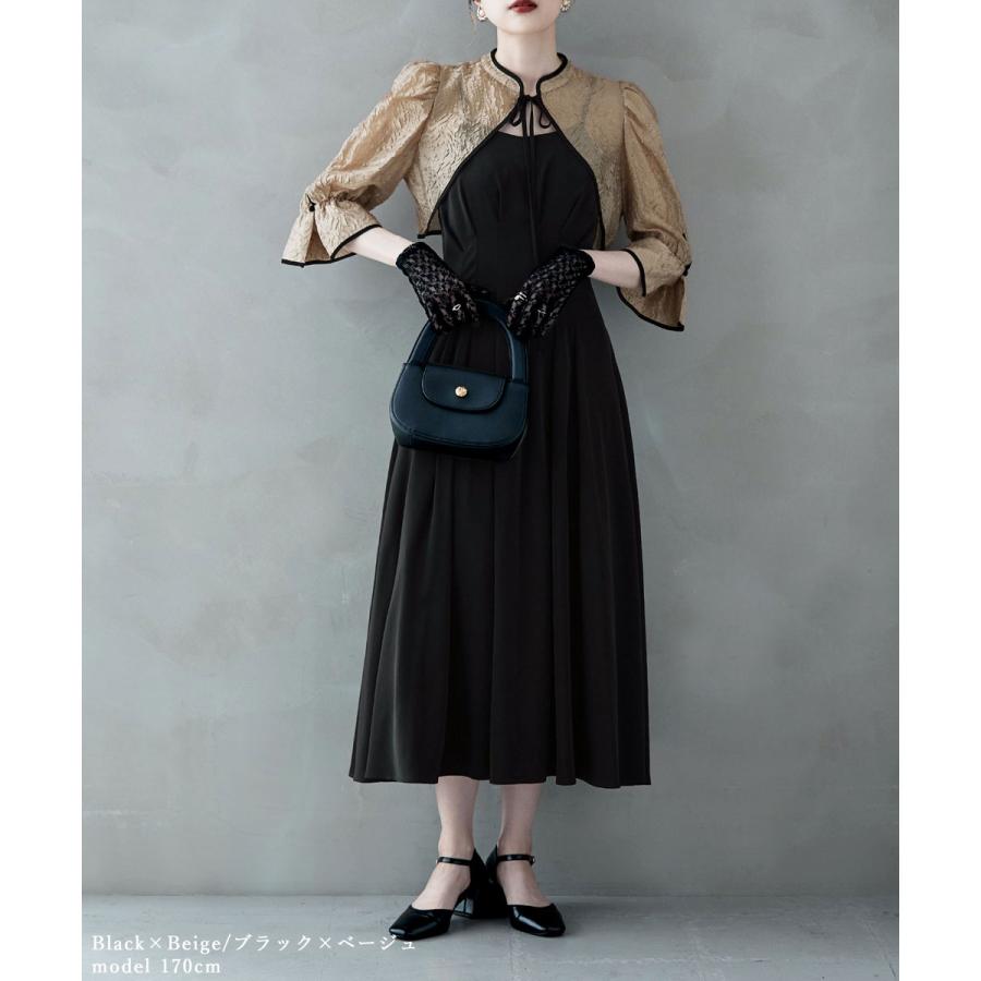 etoll.（エトル） ジャガードボレロ&ウエストタックボリュームドレス