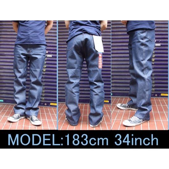RED KAP（レッドキャップ）ノンウォッシュリジット デニムパンツ