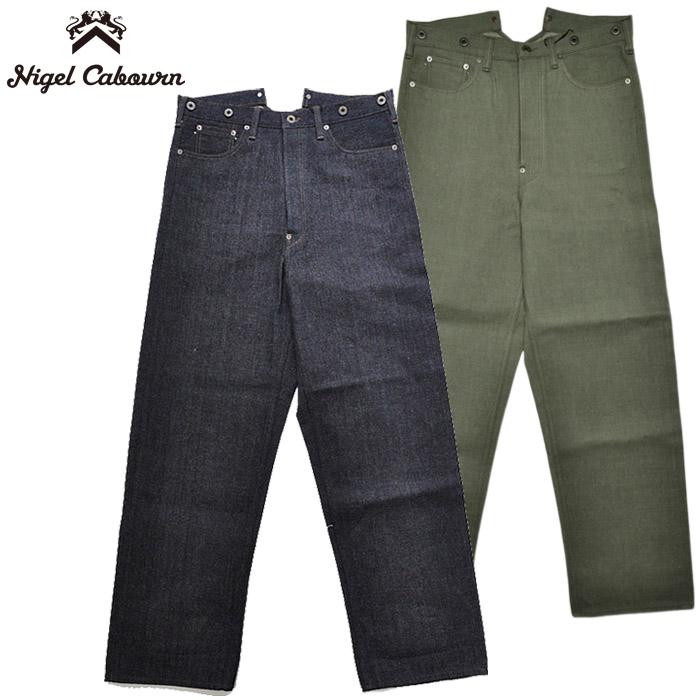 NIGEL CABOURN（ナイジェルケーボン） RAILMAN DENIM PANT WIDE