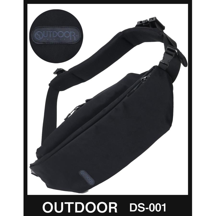 OUTDOOR PRODUCTS（アウトドアプロダクツ） ヒップシート 抱っこ