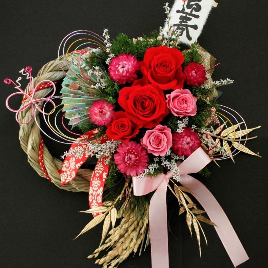 お楽しみ○プリザーブドフラワーしめ縄飾り 小町】プリザーブドしめ縄