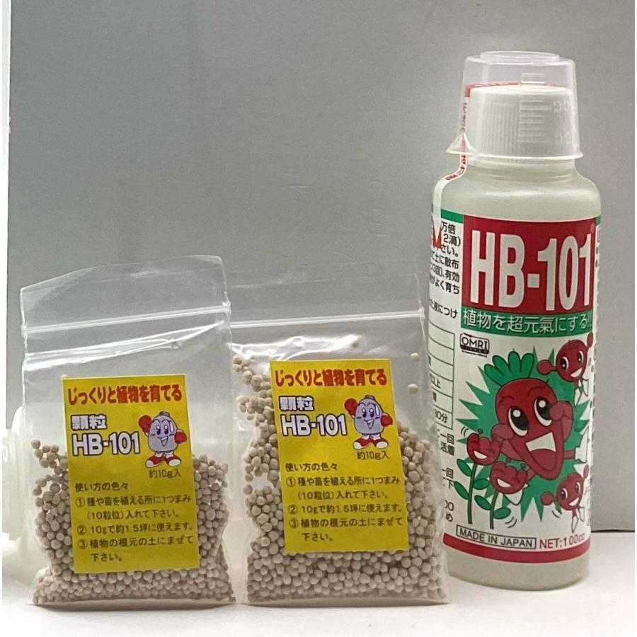 フローラ 数量限定 HB-101 植物活力剤 100cc 原液 と 顆粒約10g2個