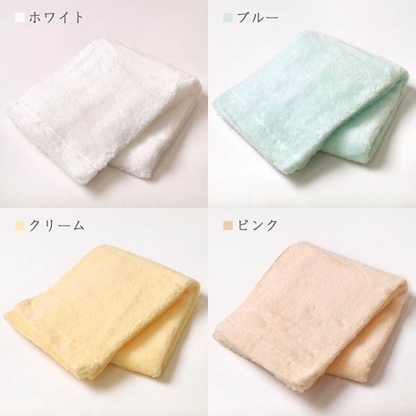 今治タオル（imabari towel） フェイスタオル 34×80cm 白雲 HACOON 綿