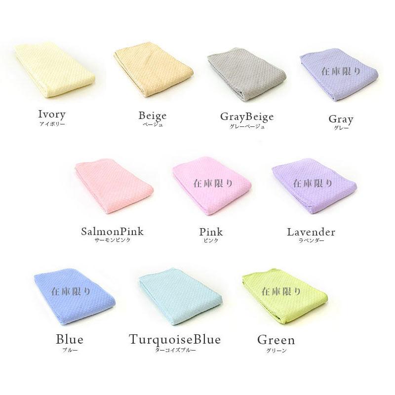 西川（nishikawa） 【2枚以上で500円OFFクーポン有】敷きパッド 敷