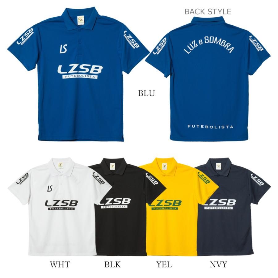 ルースイソンブラ（LUZ e SOMBRA） （割引セール 20％OFF）LUZeSOMBRA_