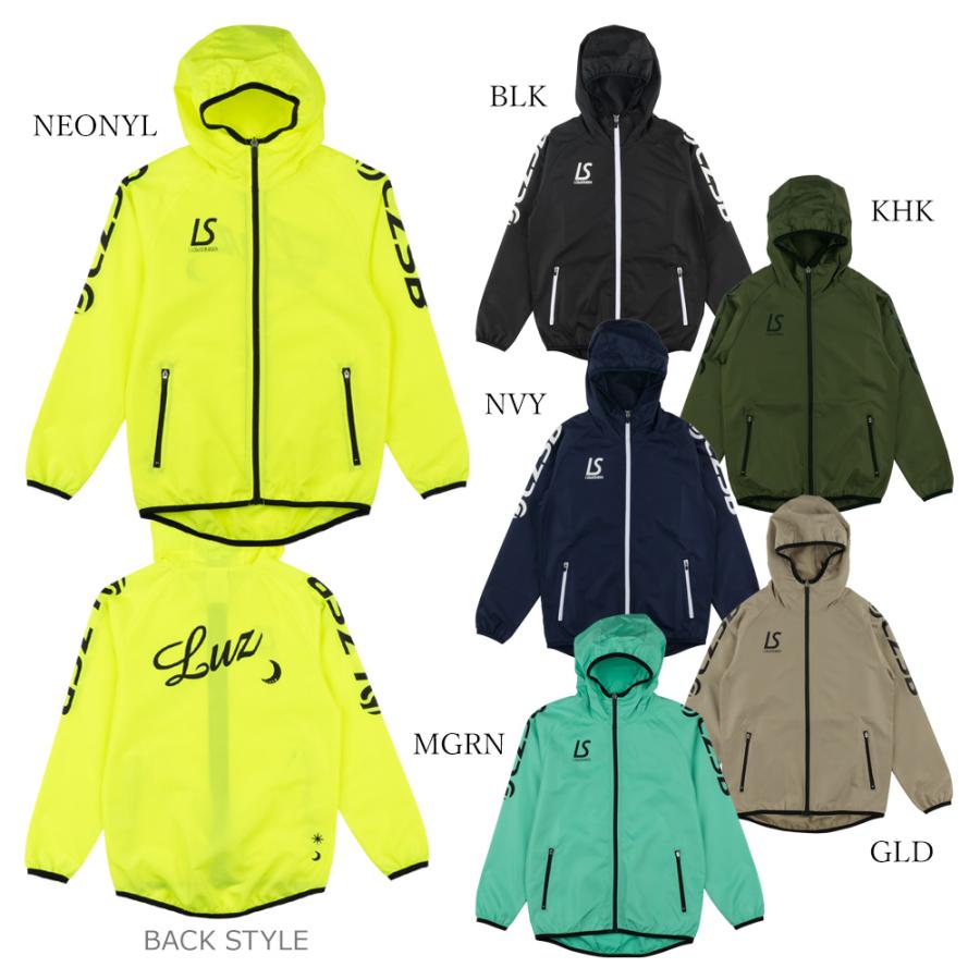 ルースイソンブラ（LUZ e SOMBRA） LUZeSOMBRA_ルースイソンブラ