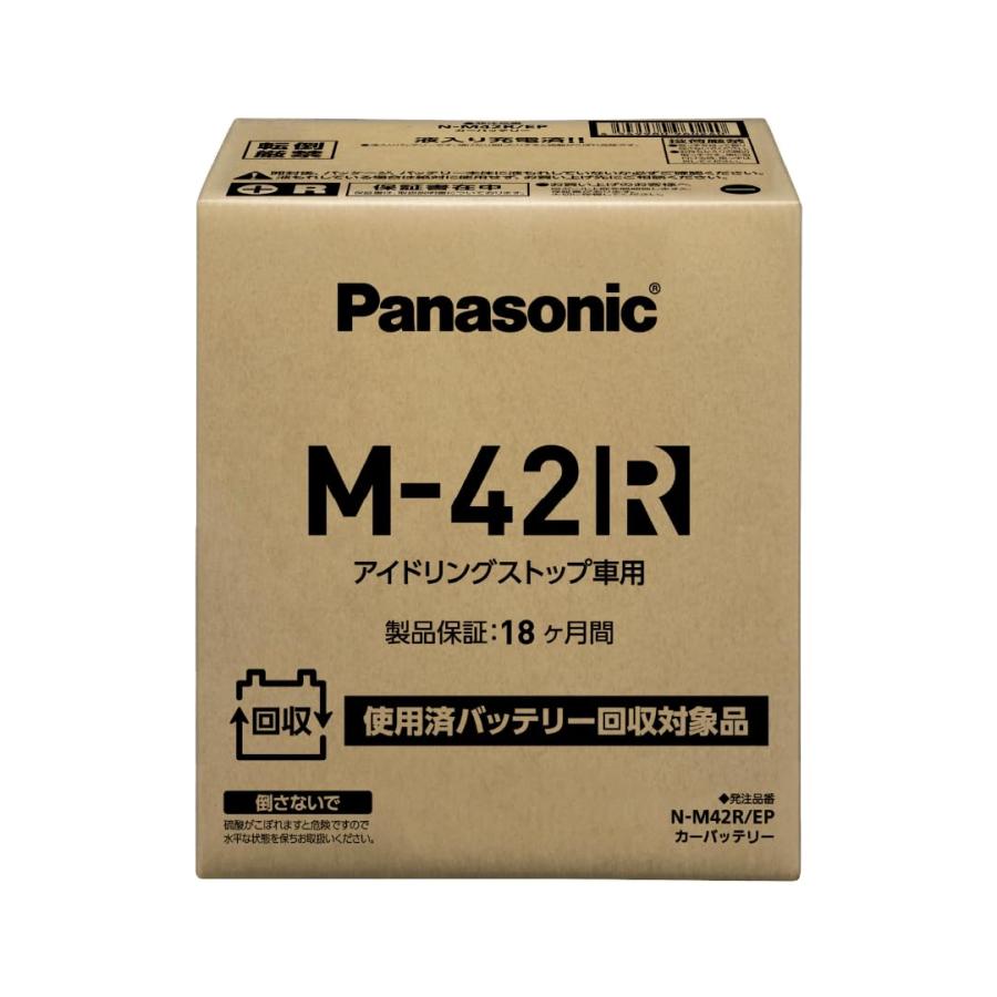 パナソニック(Panasonic) 国産車バッテリー N-M42R/EP アイドリング