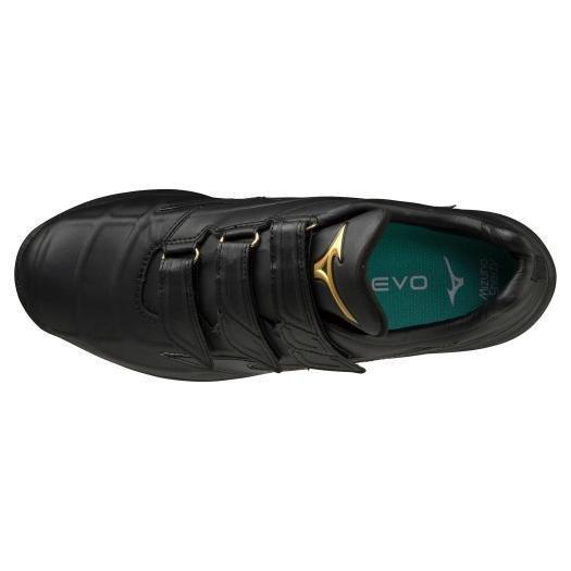 MIZUNO（ミズノ） 【MIZUNO PRO】ミズノプロ トレーニングシューズ