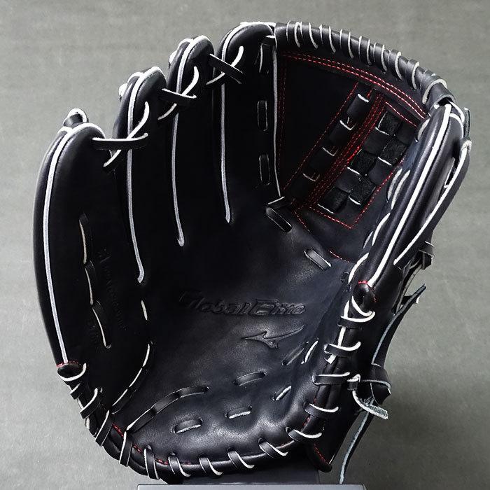 グローバルエリート 硬式 グラブ 5DNAテクノロジー 投手 ミズノ(mizuno