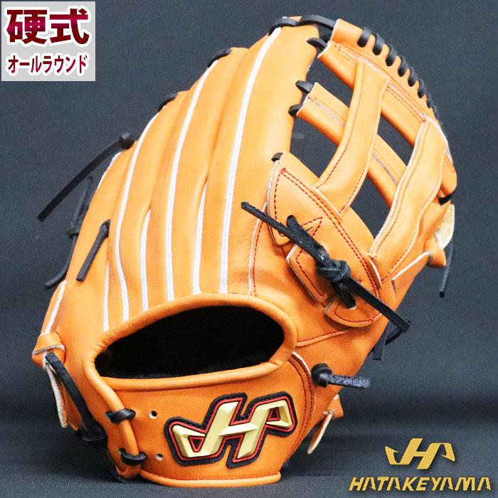 野球 ハタケヤマ 硬式グローブ 硬式 グローブ 少年硬式 グラブ J-TAC