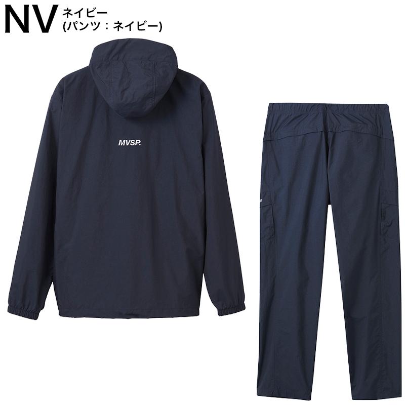 MOVESPORT デサント トレーニング 上下 パーカー セットアップ