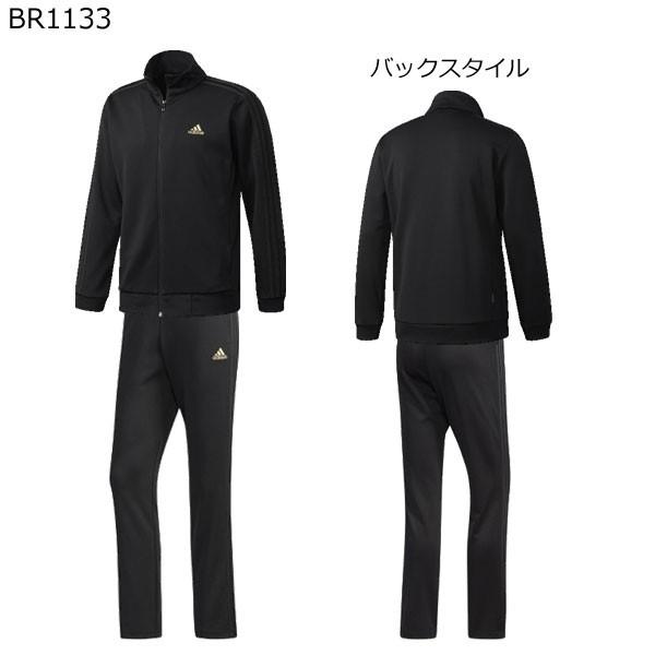 adidas（アディダス） ジャージ 上下 メンズ M ESSENTIALS 3ストライプ