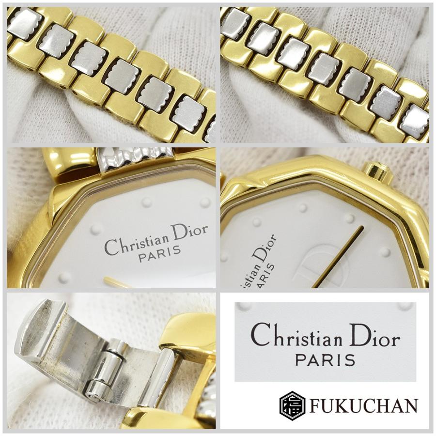 Christian Dior（クリスチャン・ディオール） スウィング ウォッチ