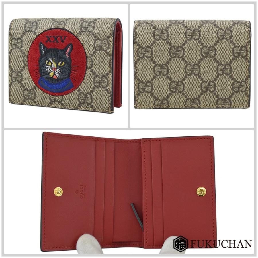 GUCCI（グッチ） ミスティックキャット GGスプリーム カードケース