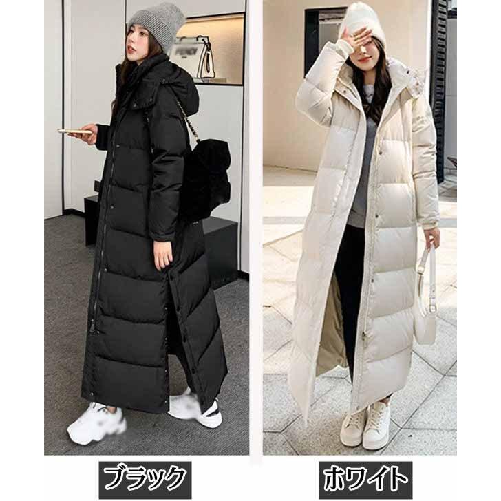 超ロングダウン レディース 黒 ホワイト ベンチコート ダウン