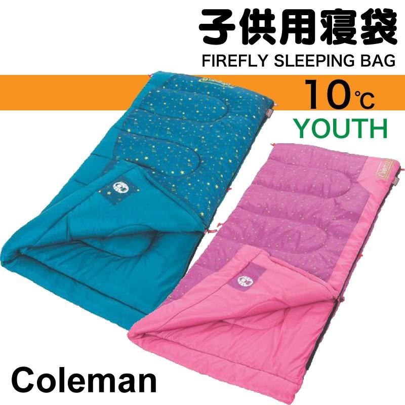 まちゃぼうJr.さま専用コールマン 寝袋 シュラフ スリーピングバッグ