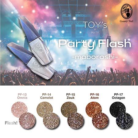 TOY's × INITY パーティーフラッシュ マボロシー 全5色 12ml T-PF13~17