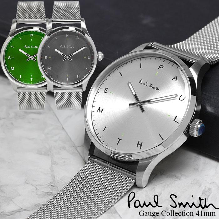 Paul Smith（ポール・スミス） 腕時計 メンズ 41mm ステンレス