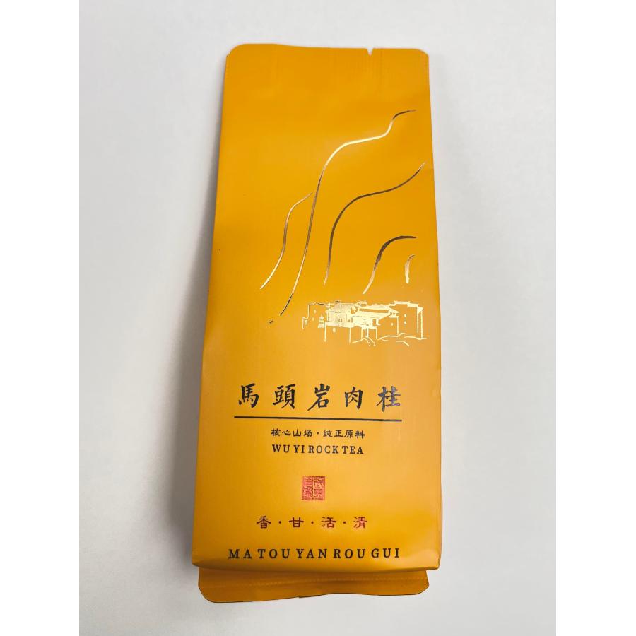 武夷岩茶 / 馬頭岩肉桂 20g（10g×2袋） - 中国茶専門店 茶茶 : 中国茶