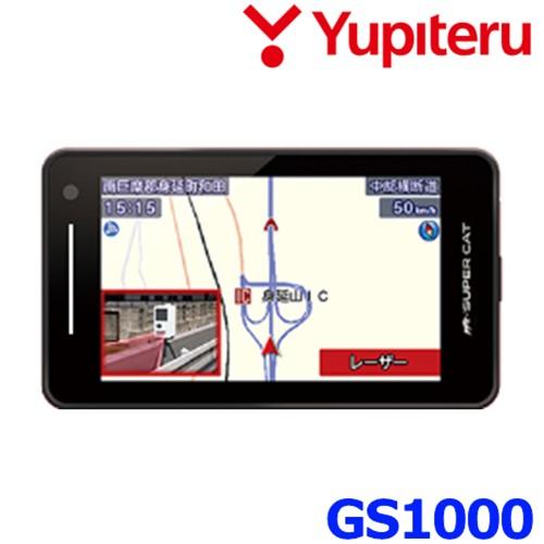 Yupiteru ユピテル GS1000 SUPER CAT レーザー＆レーダー探知機
