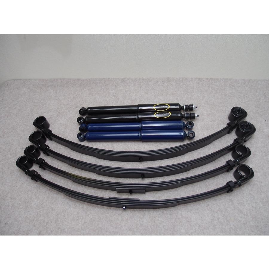 送料無料 ジムニー JA11系 3インチセット : ジムニーアルマージ