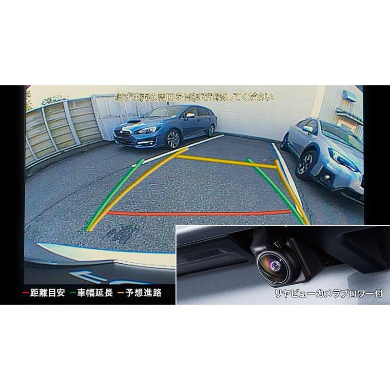 SUBARU（スバル） 【フォレスター・SK】リヤビューカメラ(C-MOS