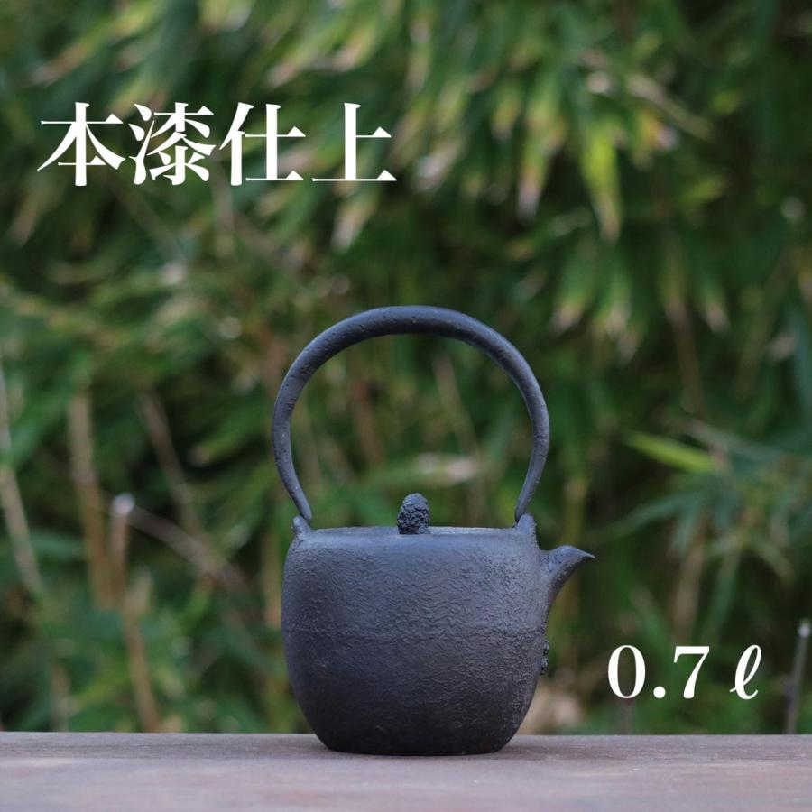 鉄瓶 山形鋳物 荒井工房 棗小 : 鉄瓶と研磨資材のあらい - 通販