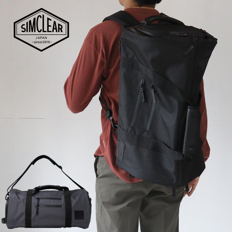 SIMCLEAR（シムクリア） 大容量トラベルバッグ スーツ収納 靴収納 PC