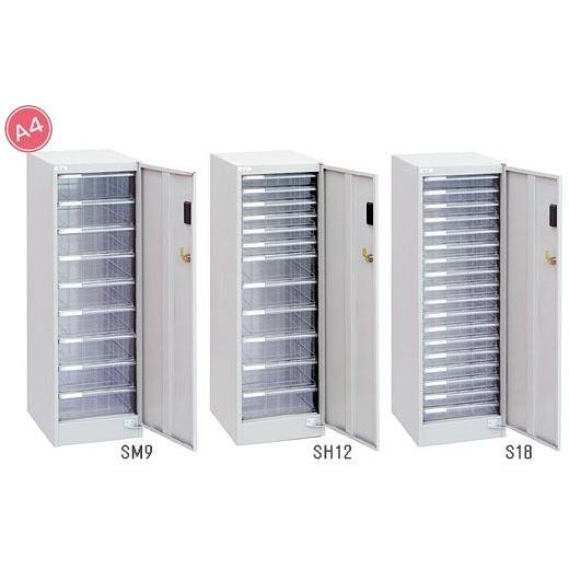 レターケース A4 セキュリティ フロアケース 扉＆カギ付き 書類ケース