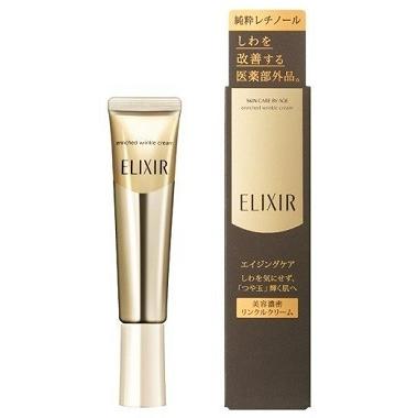 エリクシールシュペリエル エリクシール シュペリエル エンリッチド