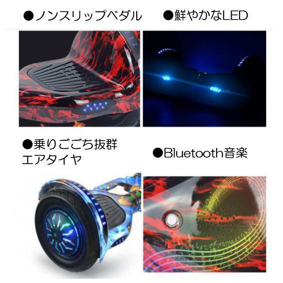 エアタイヤ】 セグウェイ ミニセグウェイ バランススクーター 10インチ