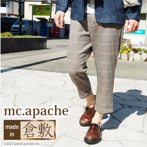 68％OFF》 セール クロップドパンツ チェック スラックス トラッド