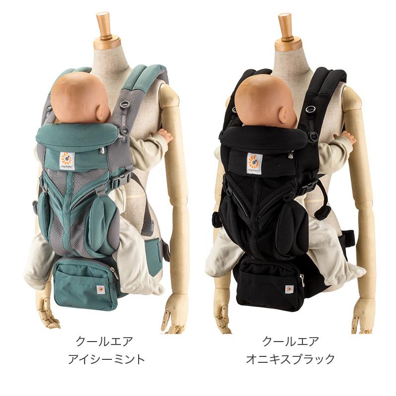 ergobaby（エルゴベビー） 月末限定ポイントUP 【並行輸入品】 エルゴ