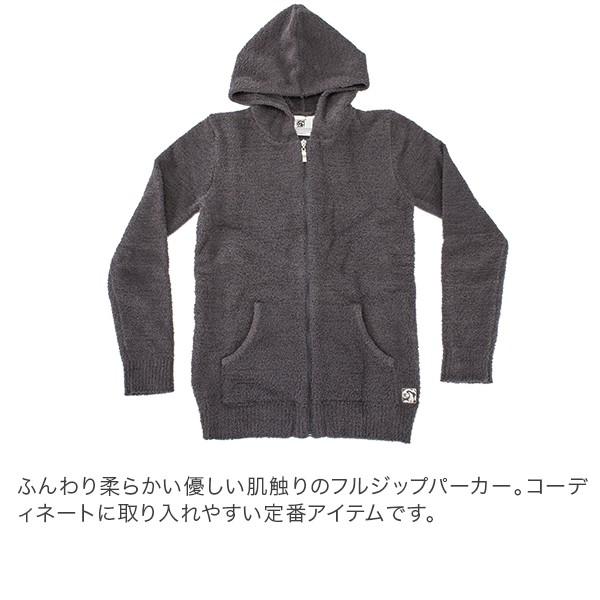 Kashwere（カシウエア） 月末限定ポイントUP 【並行輸入品