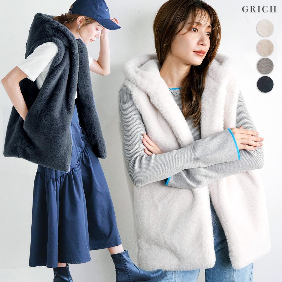 クーポン割 SALE ベスト ジレ フード付き ファーベスト レディース