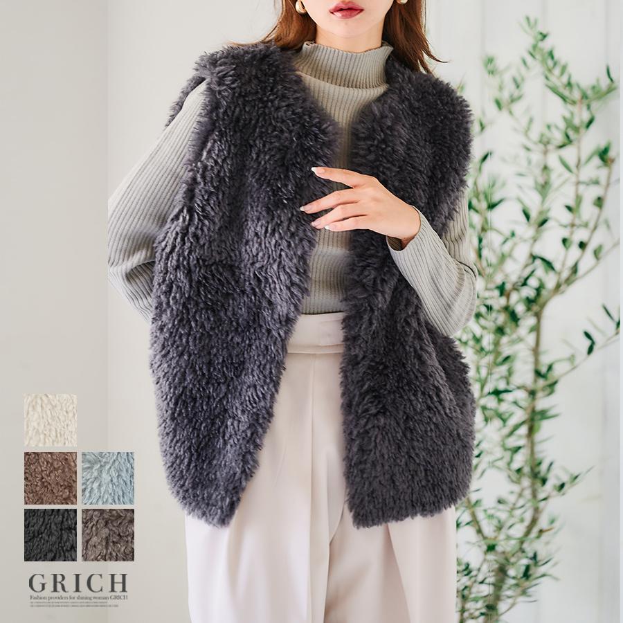 SALE プードルファー ベスト ノーカラー ファーベスト レディース