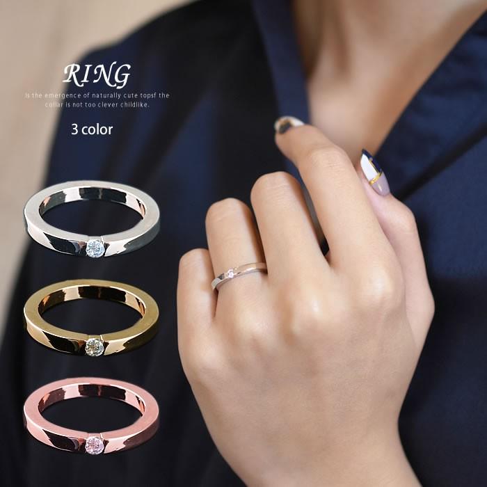 ピンキーリング ペアリング 指輪 レディース メンズ 1粒 重ね付け