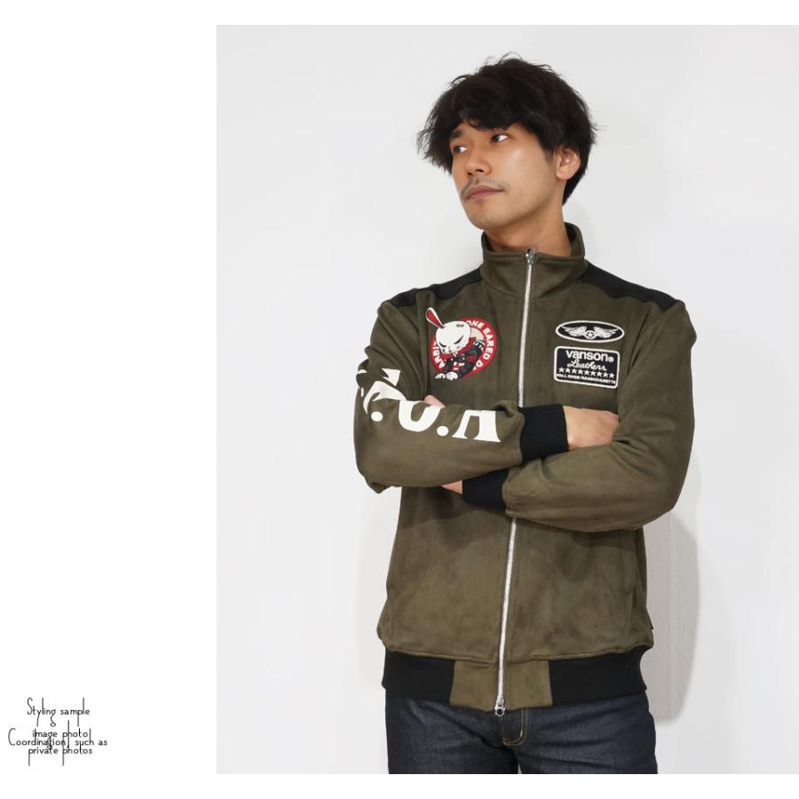 VANSON（バンソン） クローズワーストコラボ デスラビット 刺繍 起毛