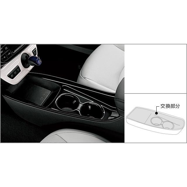 トヨタ（TOYOTA） プリウス 50系 前期：純正 センターコンソールトレイ