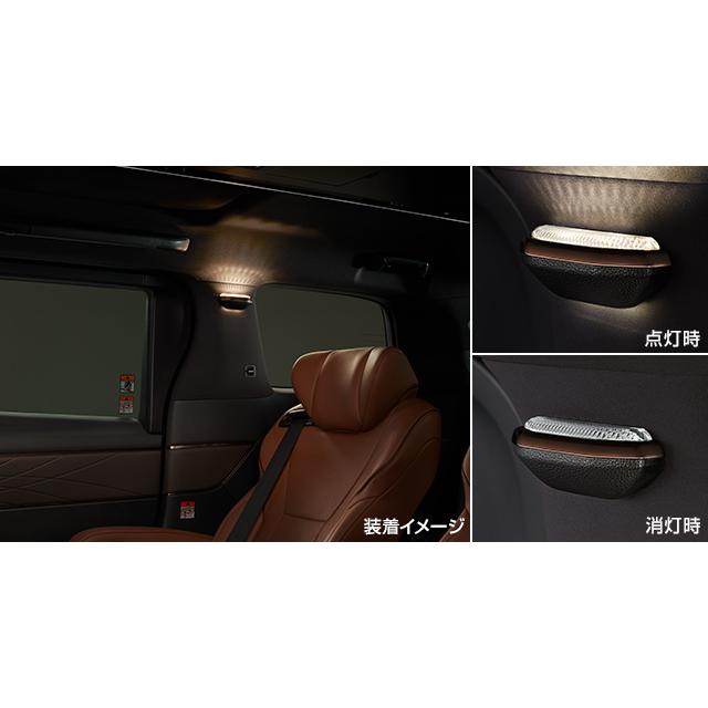 ヴェルファイア 40系：純正 ピラーライト(ダイヤモンドカット