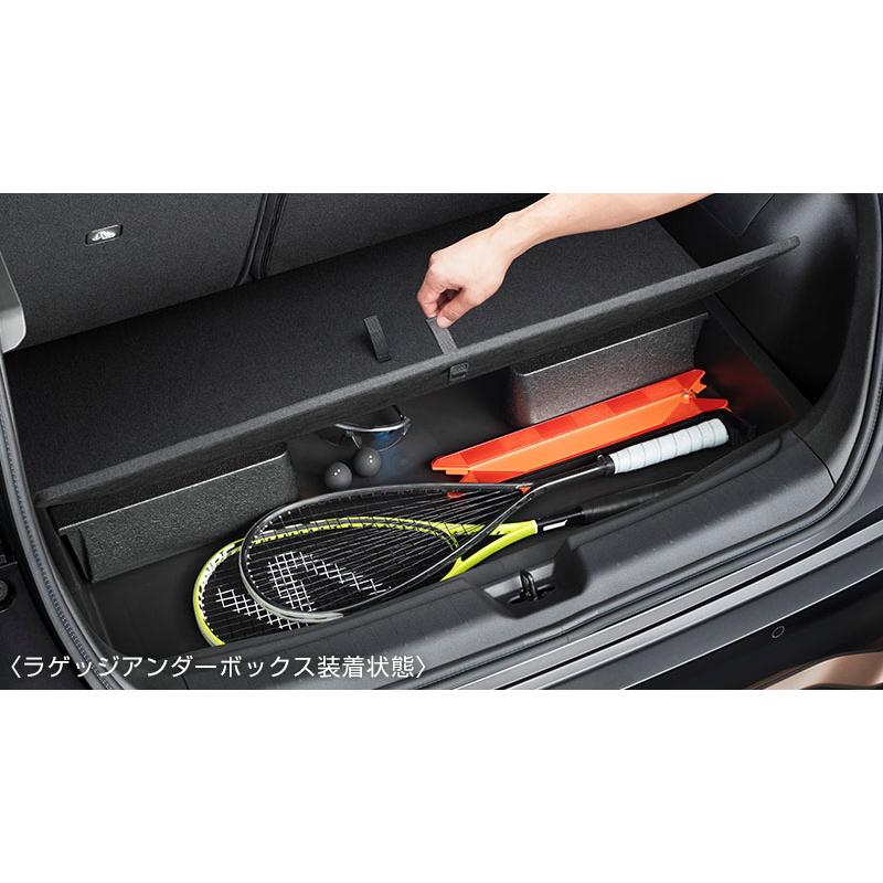 オーラ/AURA：純正 ラゲッジアンダーボックス（天板付：前後2分割