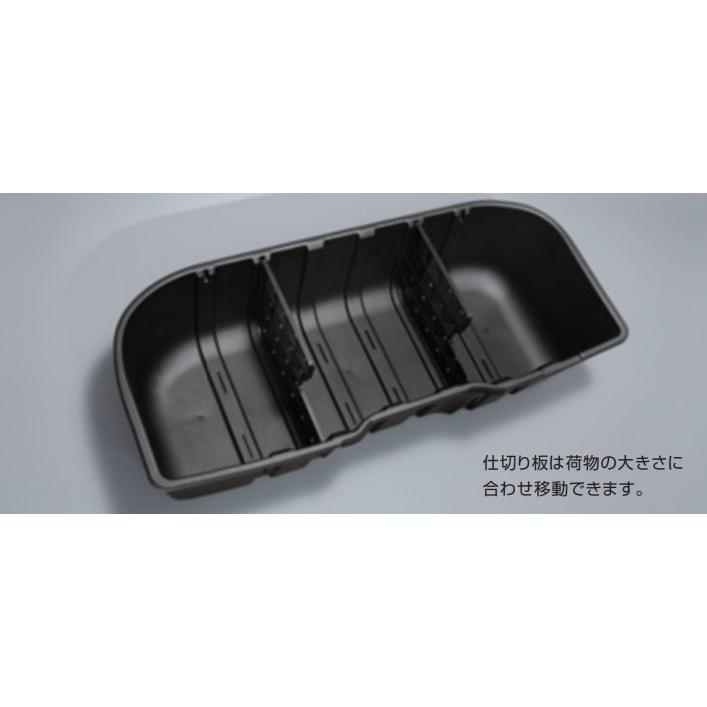 セレナ セレナ/SERENA C27系 後期：純正 ラゲッジアンダーボックス